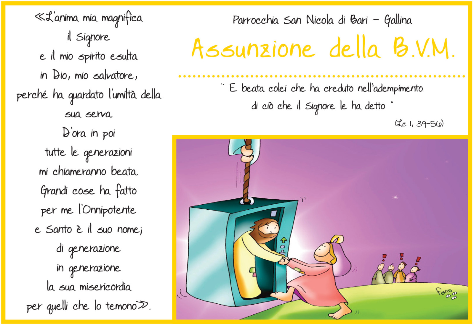8A6F0B8D-7255-4E16-BA05-5D64F759ED17